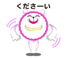 Sum bear sticker #8070353