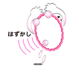 Sum bear sticker #8070354