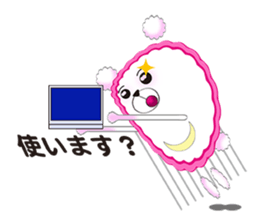 Sum bear sticker #8070355