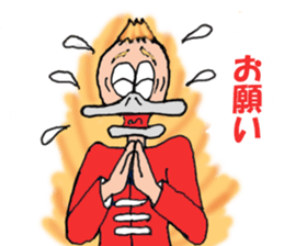 MR.RynMu sticker #8070597