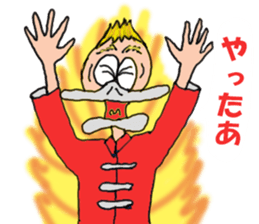 MR.RynMu sticker #8070598