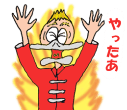 MR.RynMu sticker #8070598