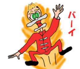 MR.RynMu sticker #8070599