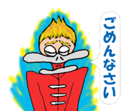 MR.RynMu sticker #8070600