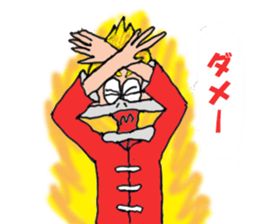 MR.RynMu sticker #8070601