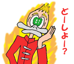 MR.RynMu sticker #8070603