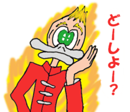 MR.RynMu sticker #8070603