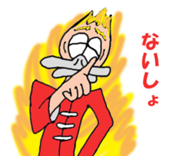 MR.RynMu sticker #8070604