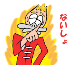 MR.RynMu sticker #8070604