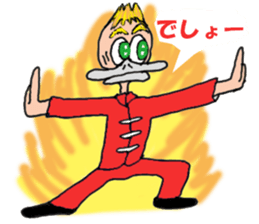 MR.RynMu sticker #8070606