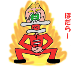 MR.RynMu sticker #8070607