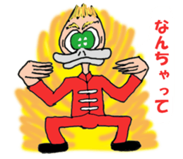 MR.RynMu sticker #8070608