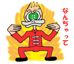 MR.RynMu sticker #8070608