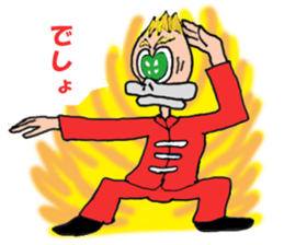 MR.RynMu sticker #8070609