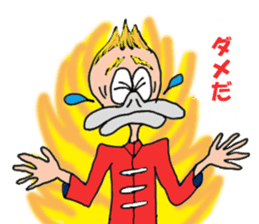 MR.RynMu sticker #8070612