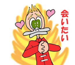 MR.RynMu sticker #8070616