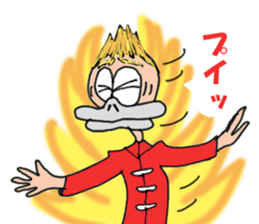 MR.RynMu sticker #8070617