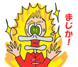 MR.RynMu sticker #8070618