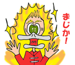 MR.RynMu sticker #8070618