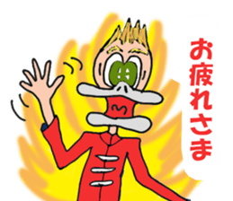 MR.RynMu sticker #8070620