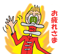 MR.RynMu sticker #8070620