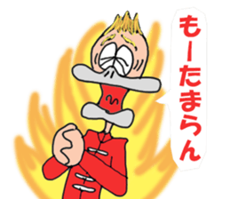 MR.RynMu sticker #8070621