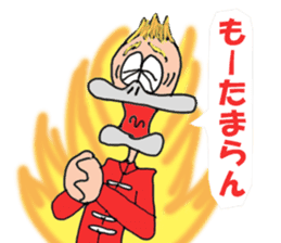 MR.RynMu sticker #8070621