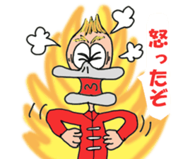 MR.RynMu sticker #8070623