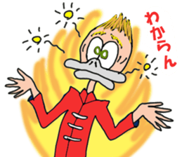 MR.RynMu sticker #8070624