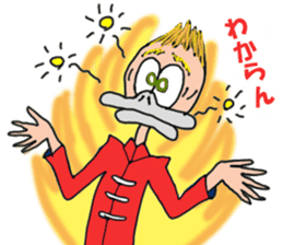 MR.RynMu sticker #8070624