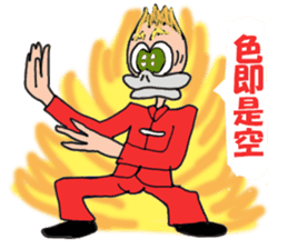 MR.RynMu sticker #8070626