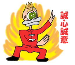 MR.RynMu sticker #8070627