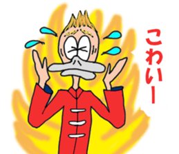 MR.RynMu sticker #8070628