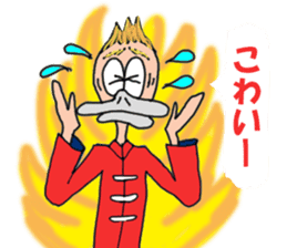 MR.RynMu sticker #8070628