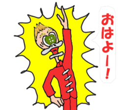 MR.RynMu sticker #8070630