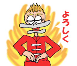 MR.RynMu sticker #8070631