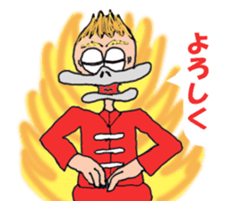 MR.RynMu sticker #8070631