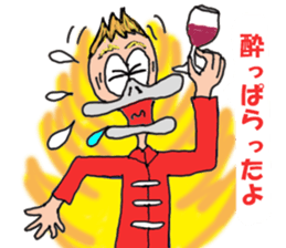 MR.RynMu sticker #8070632