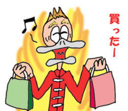 MR.RynMu sticker #8070634