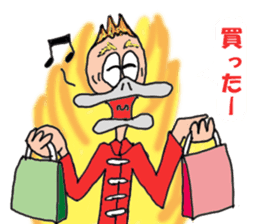 MR.RynMu sticker #8070634