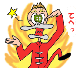 MR.RynMu sticker #8070635