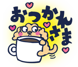 WONDER DOOR sticker #8070676