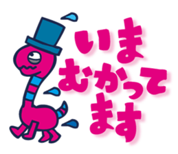 WONDER DOOR sticker #8070680