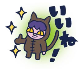 WONDER DOOR sticker #8070688