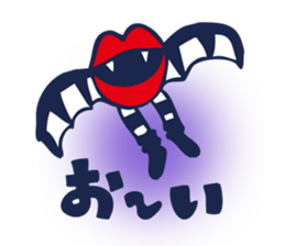 WONDER DOOR sticker #8070695