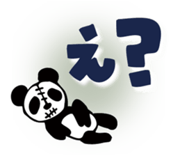 WONDER DOOR sticker #8070701