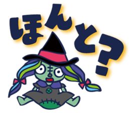 WONDER DOOR sticker #8070702