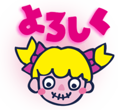 WONDER DOOR sticker #8070703