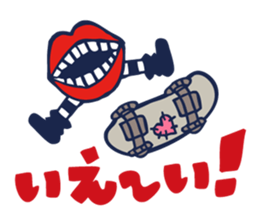 WONDER DOOR sticker #8070704