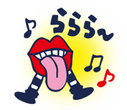 WONDER DOOR sticker #8070705